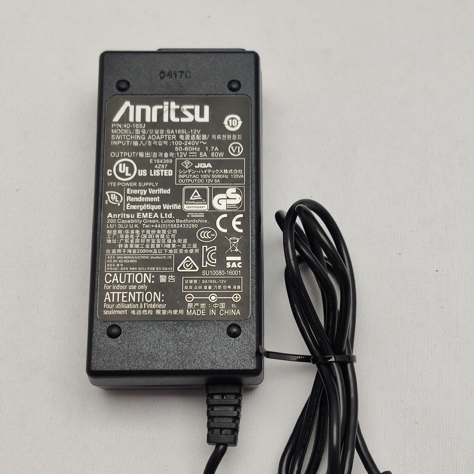 Anritsu S251C Site Master Cable & Antenna Analyzer Opt. 5 & 10B & Accessories