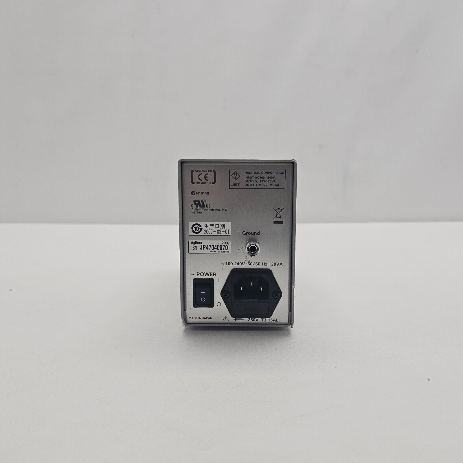 Keysight Agilent N2779A Power Supply