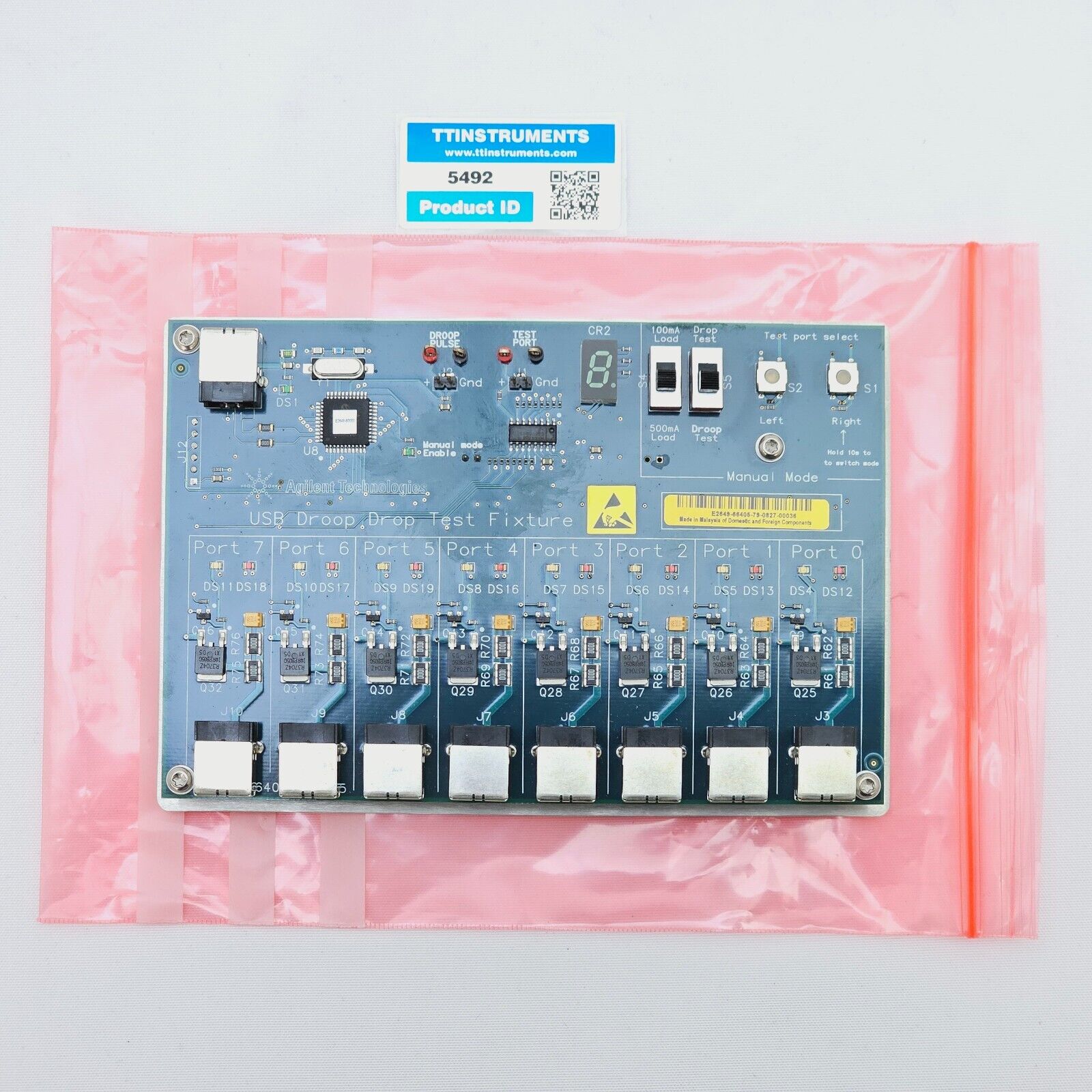 Keysight Agilent E2649-68705 USB Droop Drop Test Fixture